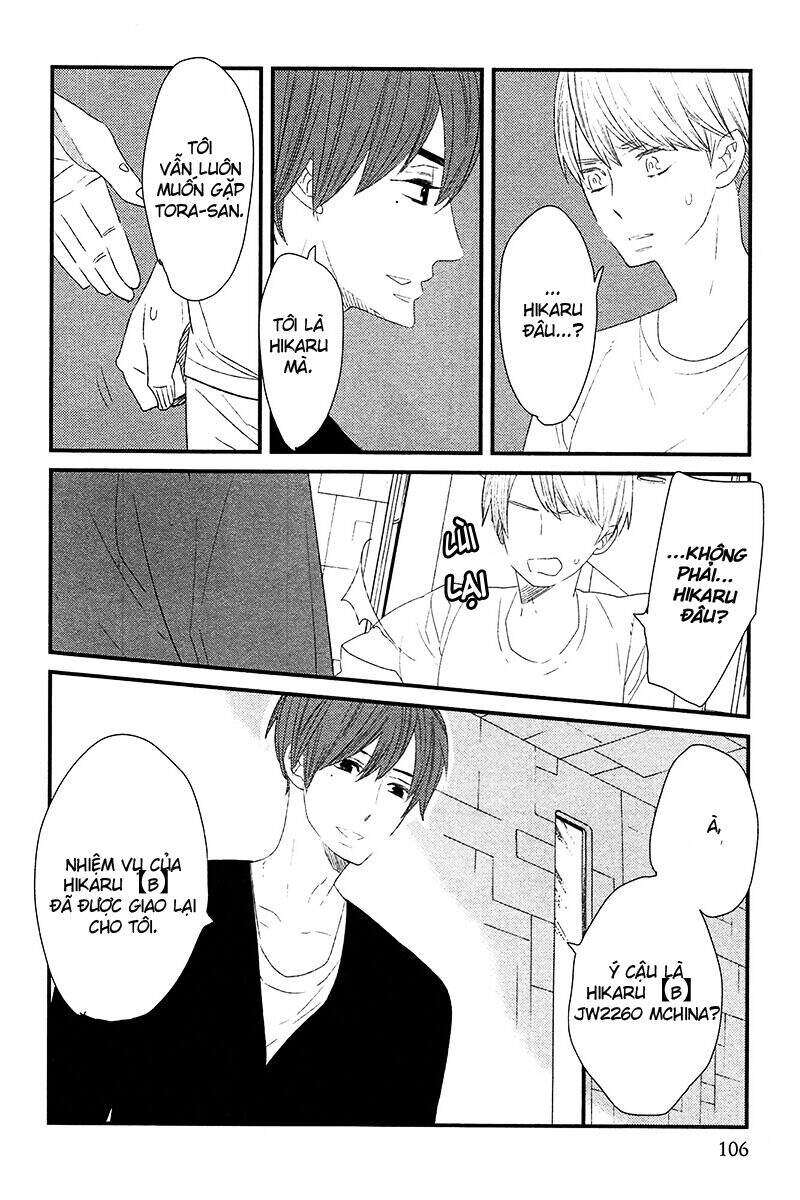 500-Nen No Itonami Chapter 4 - 6