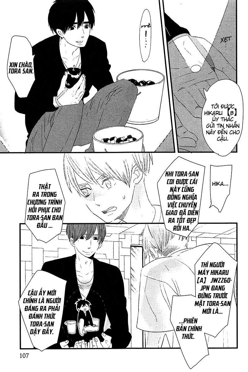 500-Nen No Itonami Chapter 4 - 7