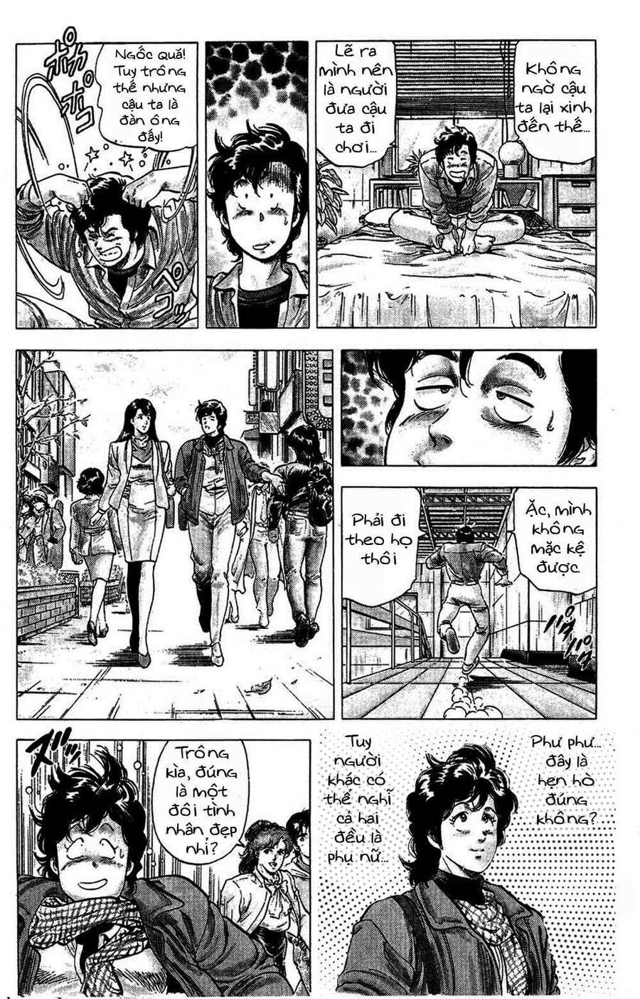 City Hunter Chapter 78 - 11