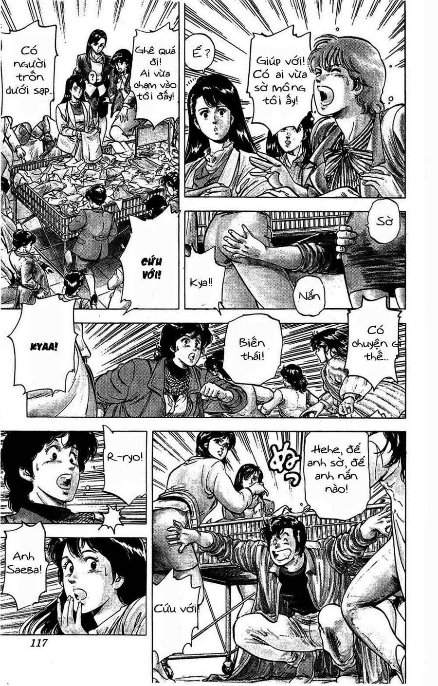 City Hunter Chapter 78 - 18