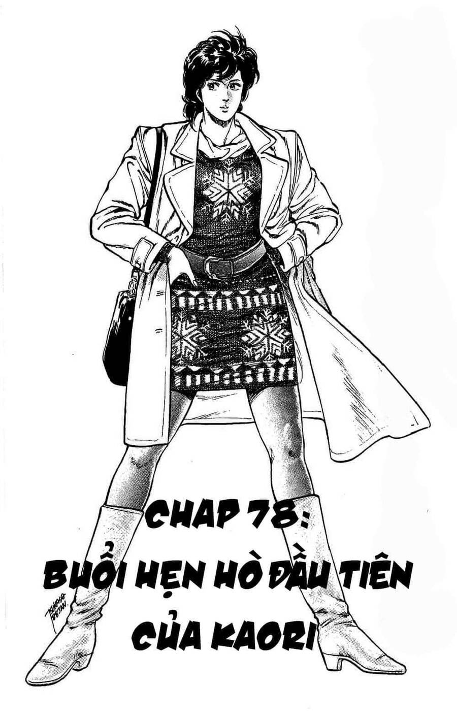 City Hunter Chapter 78 - 3