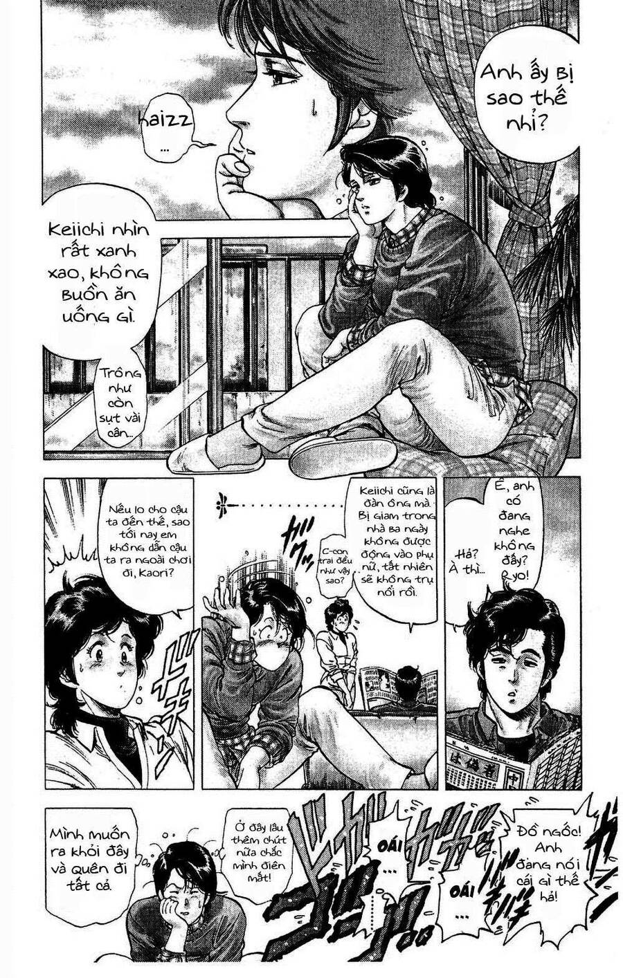 City Hunter Chapter 78 - 5