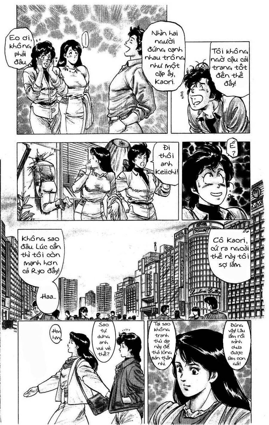 City Hunter Chapter 78 - 10