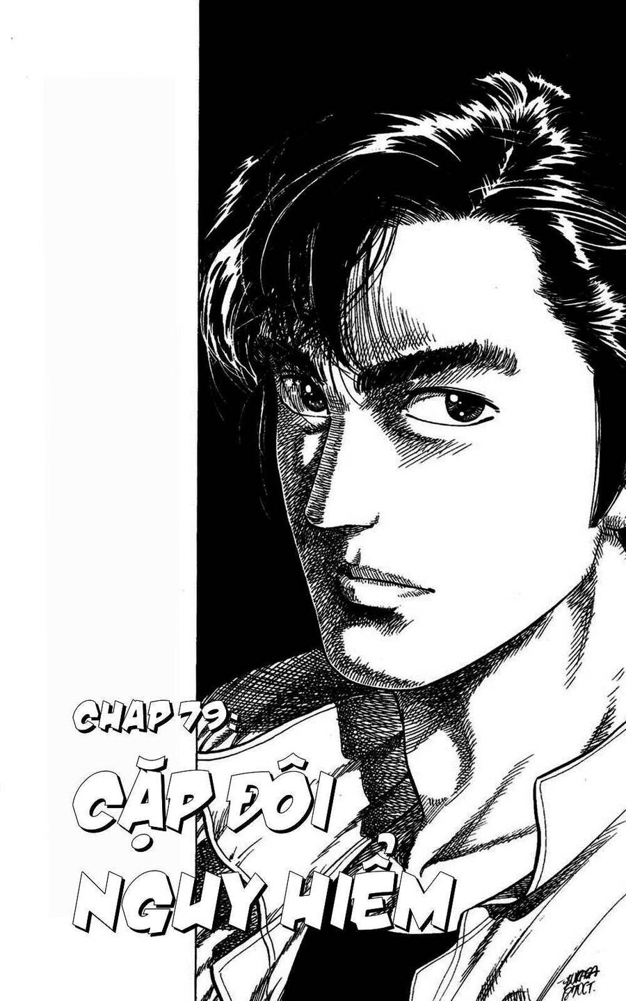 City Hunter Chapter 79 - 2