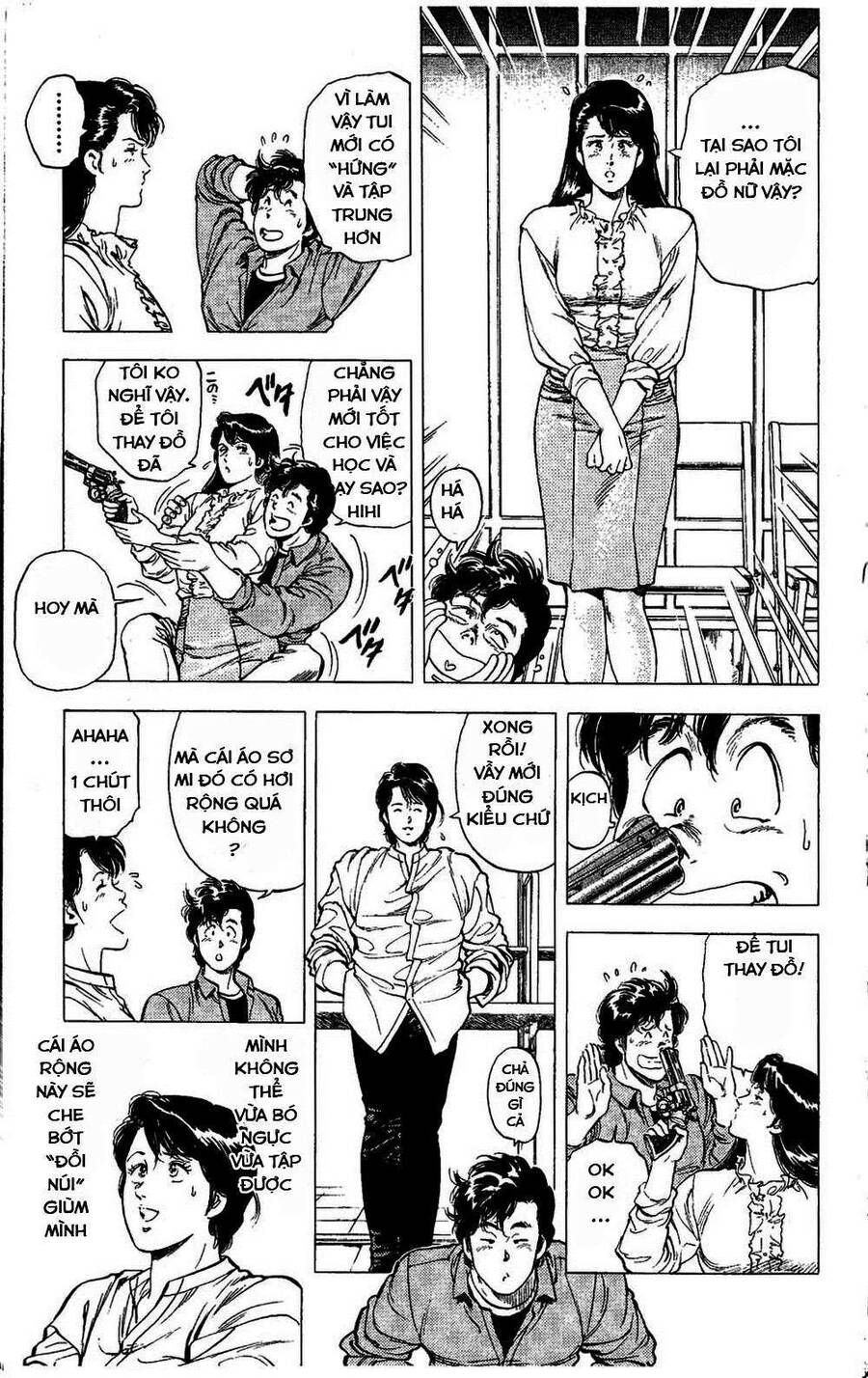 City Hunter Chapter 79 - 11