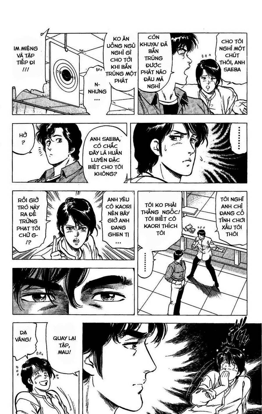 City Hunter Chapter 79 - 14