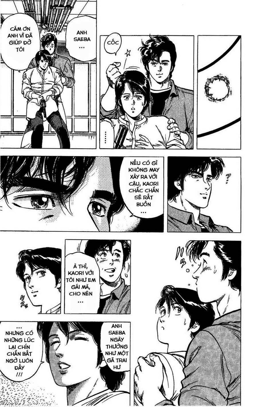 City Hunter Chapter 79 - 17