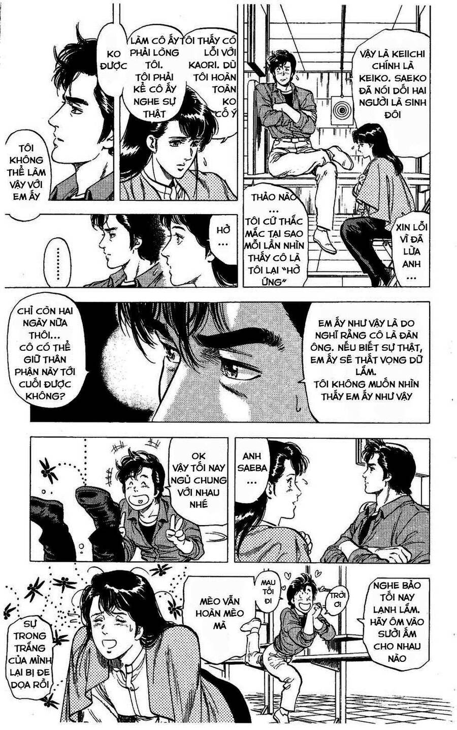 City Hunter Chapter 79 - 21