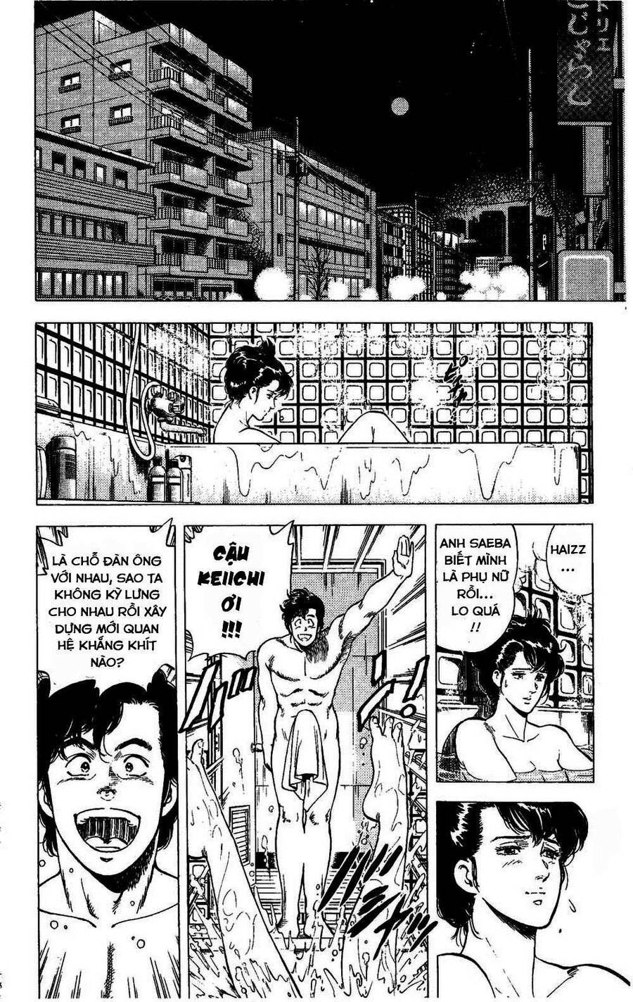City Hunter Chapter 79 - 22