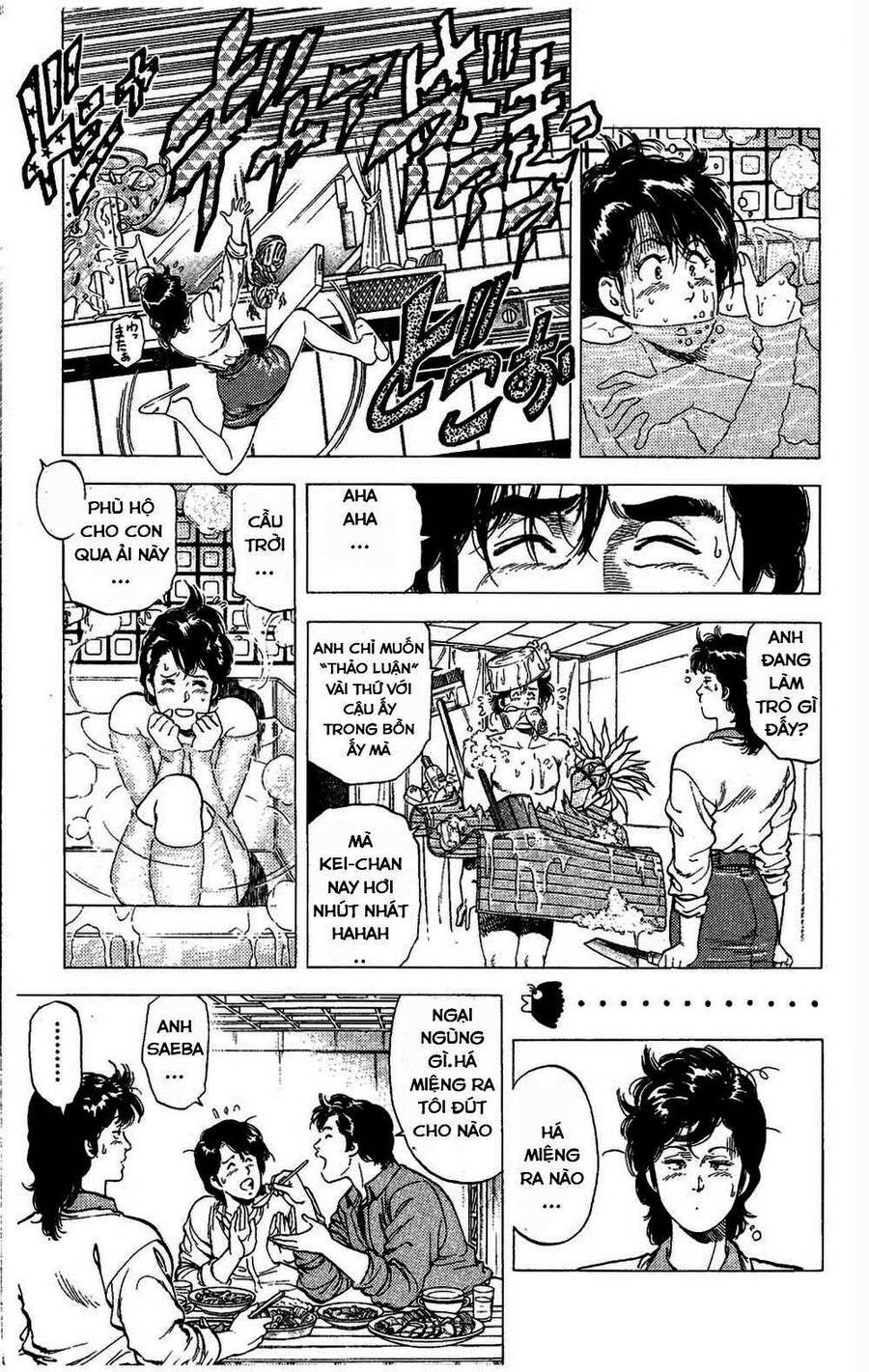 City Hunter Chapter 79 - 23