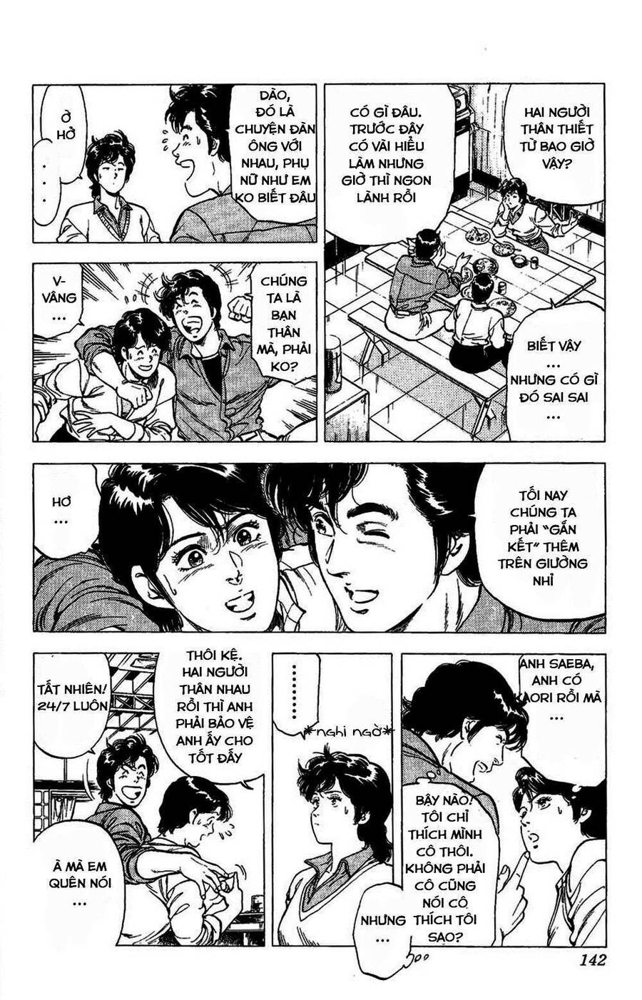 City Hunter Chapter 79 - 24