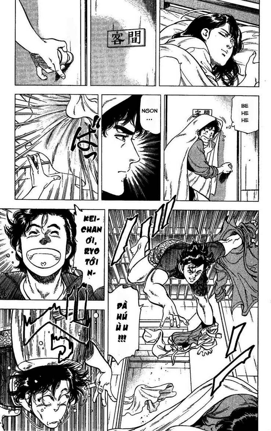 City Hunter Chapter 79 - 27