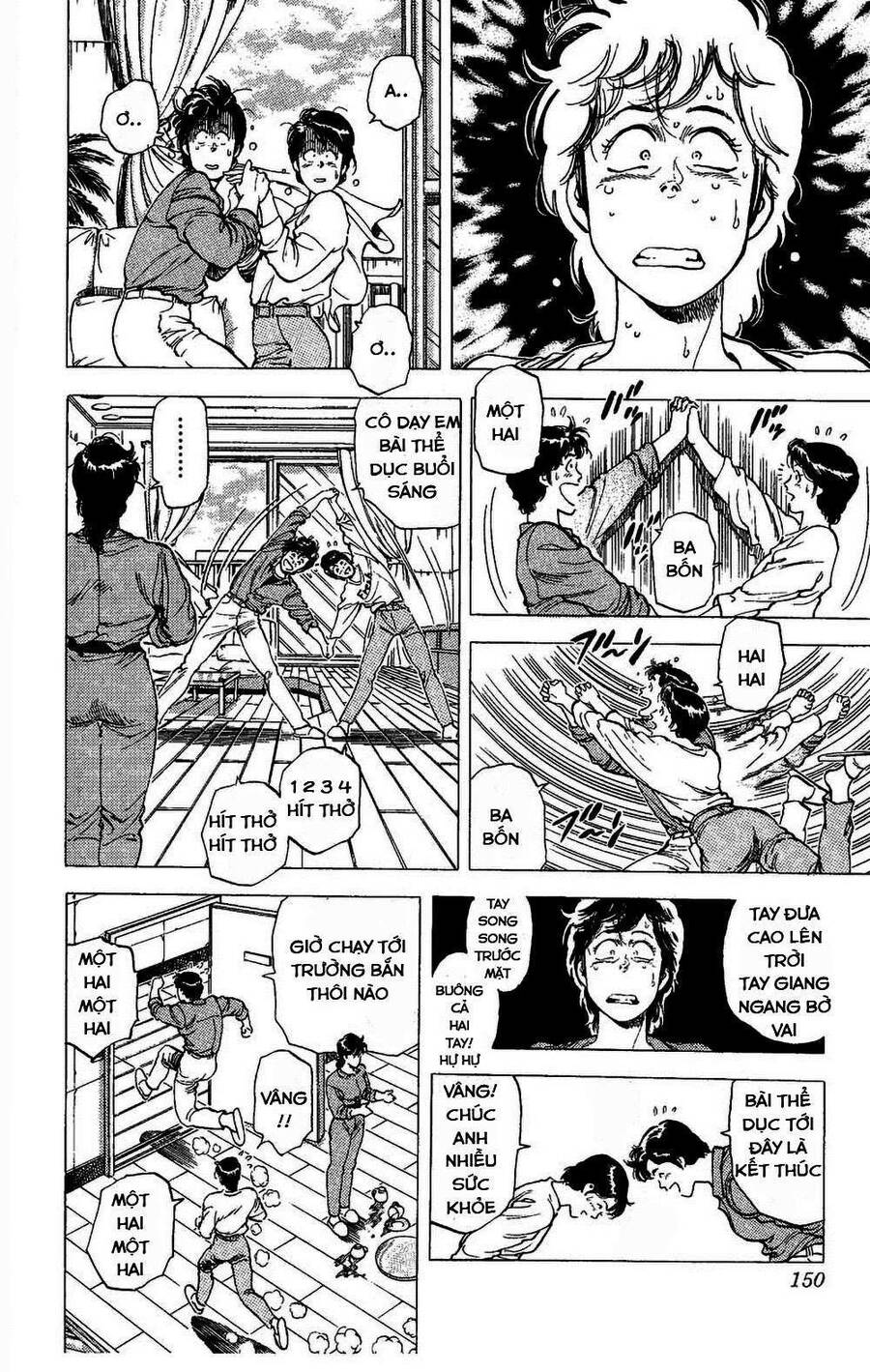 City Hunter Chapter 79 - 32