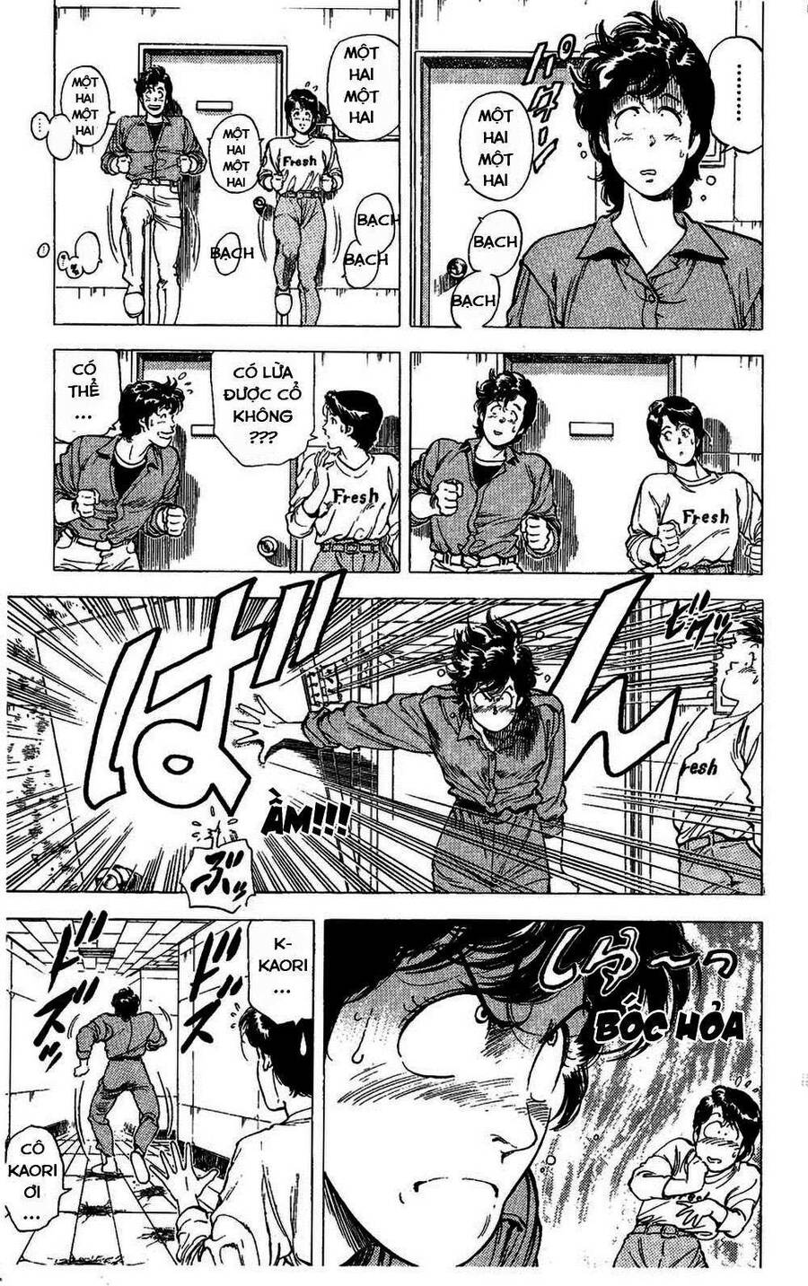 City Hunter Chapter 79 - 33