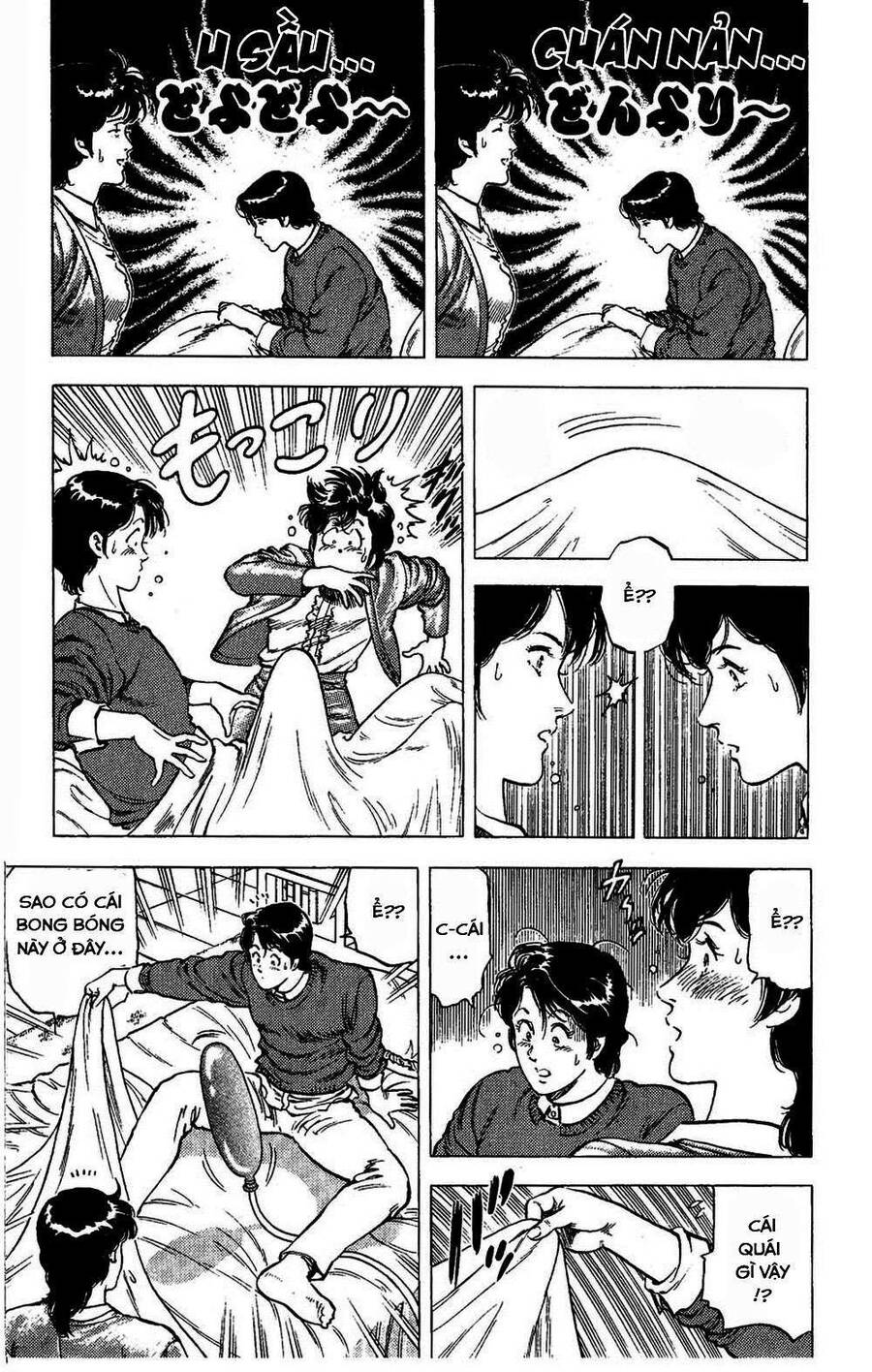 City Hunter Chapter 79 - 7