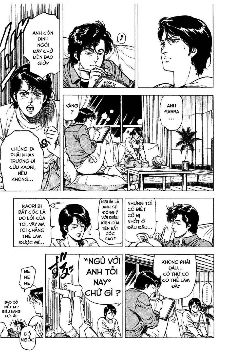 City Hunter Chapter 80 - 2