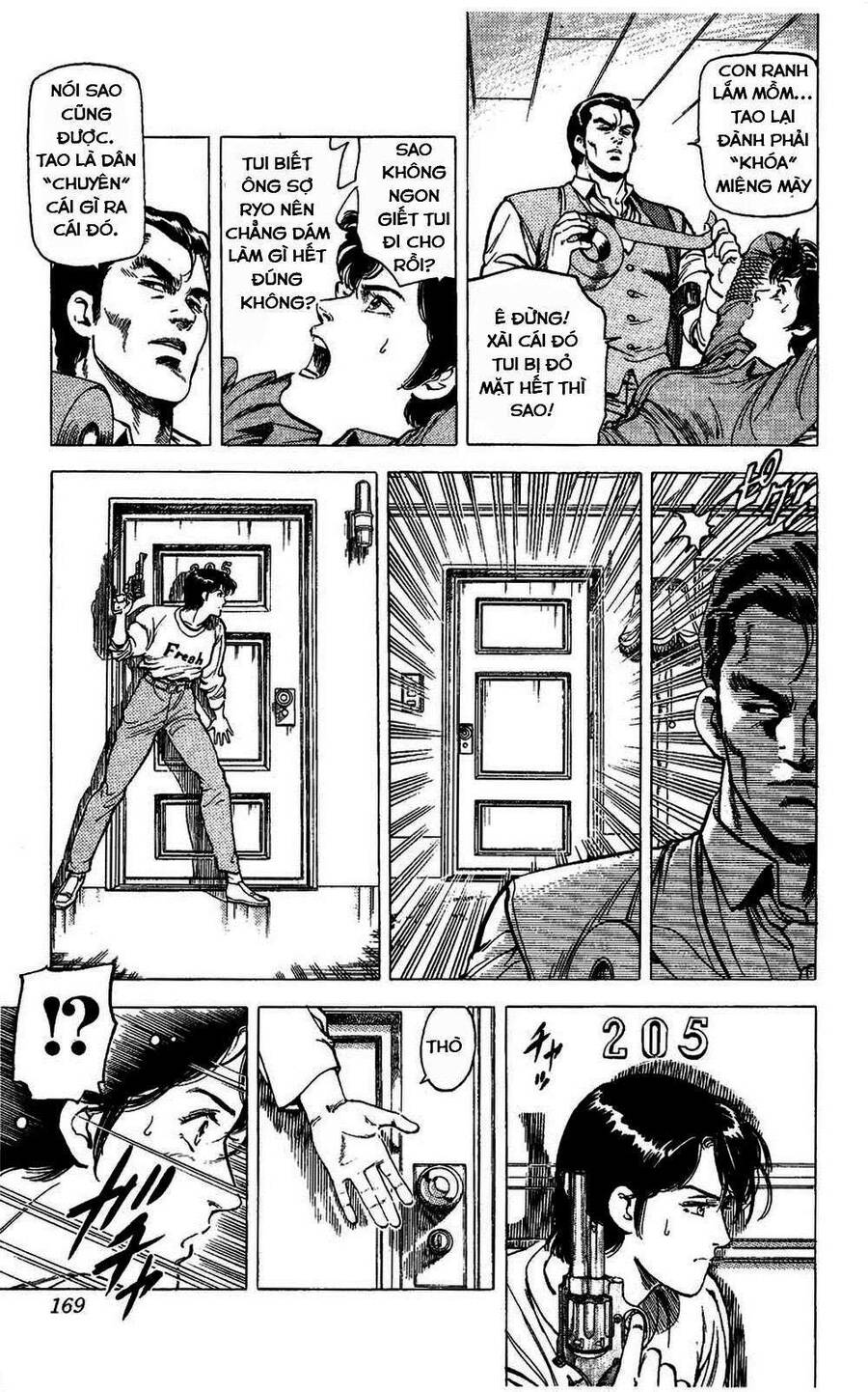 City Hunter Chapter 80 - 12