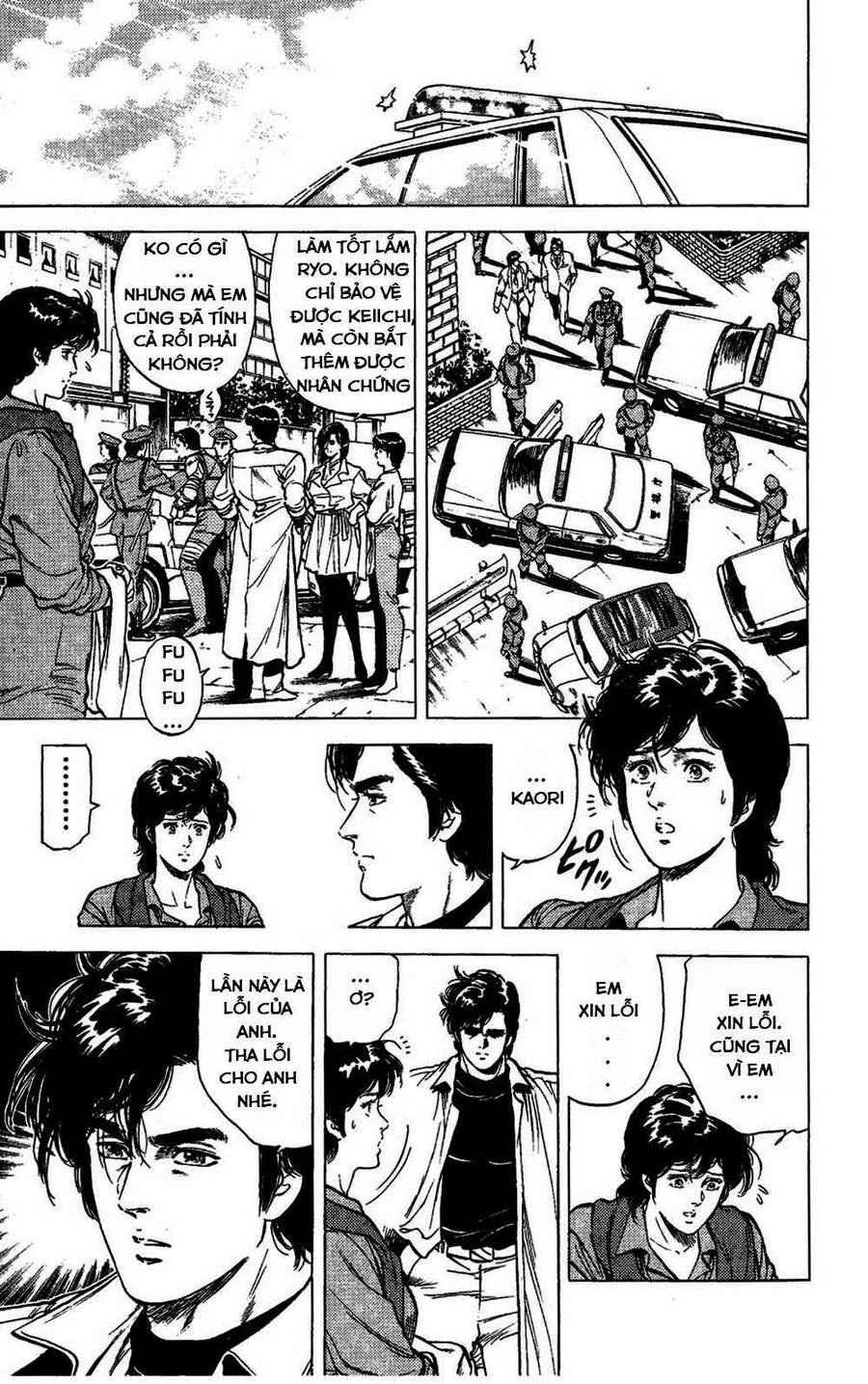 City Hunter Chapter 80 - 16