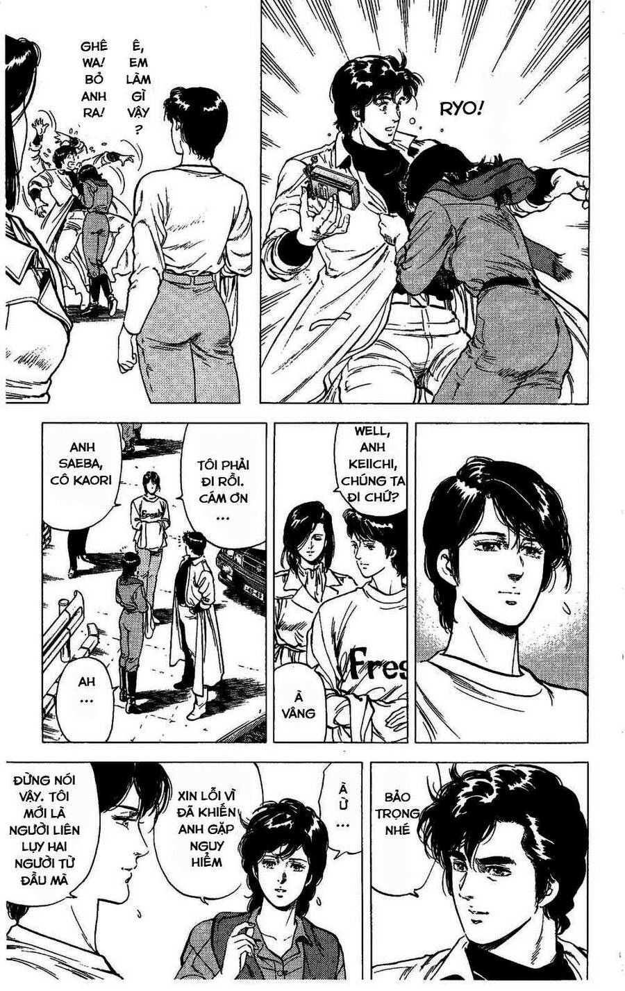 City Hunter Chapter 80 - 18