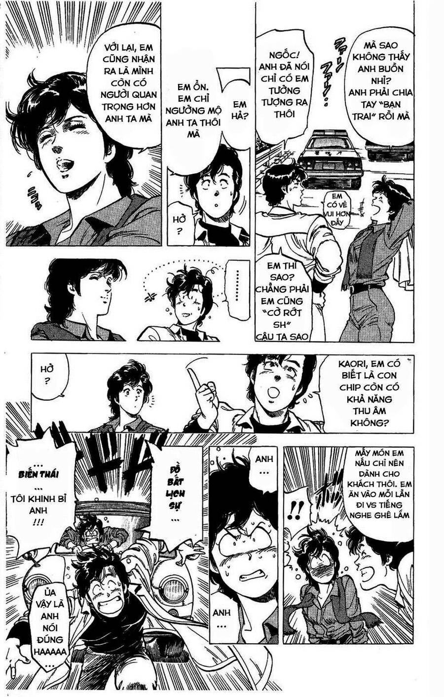 City Hunter Chapter 80 - 20