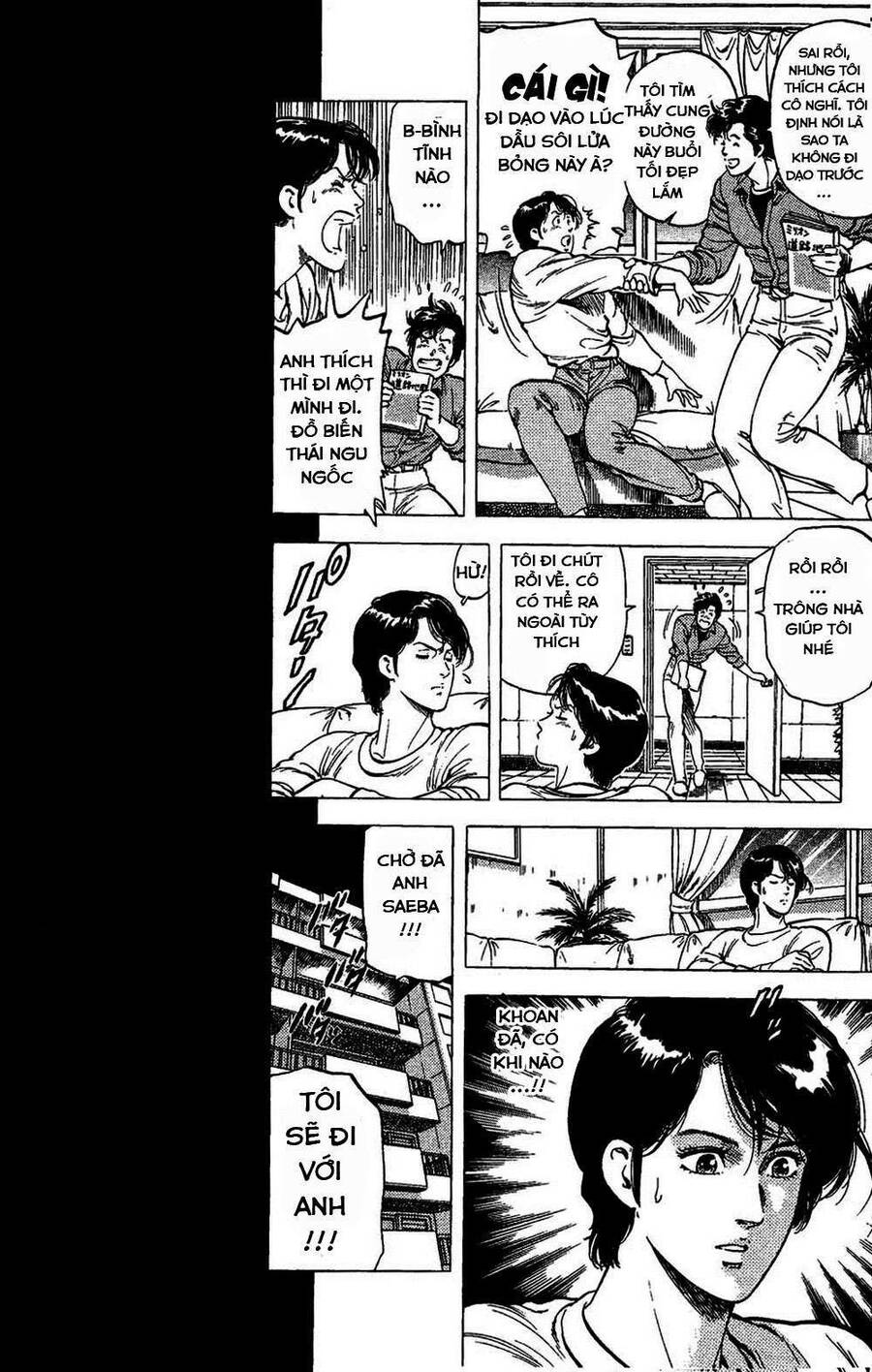 City Hunter Chapter 80 - 3