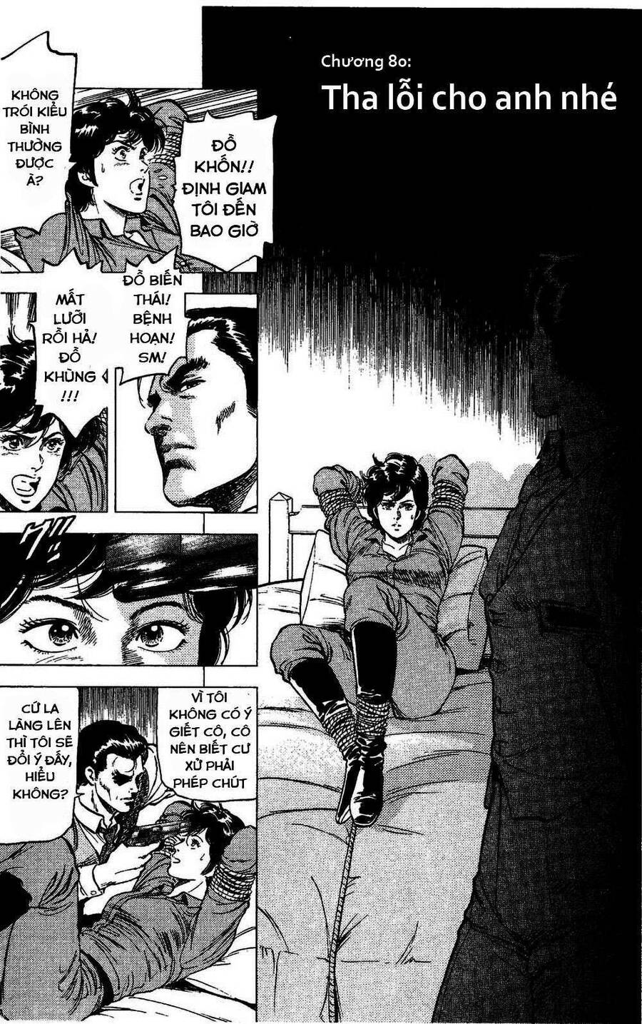 City Hunter Chapter 80 - 4
