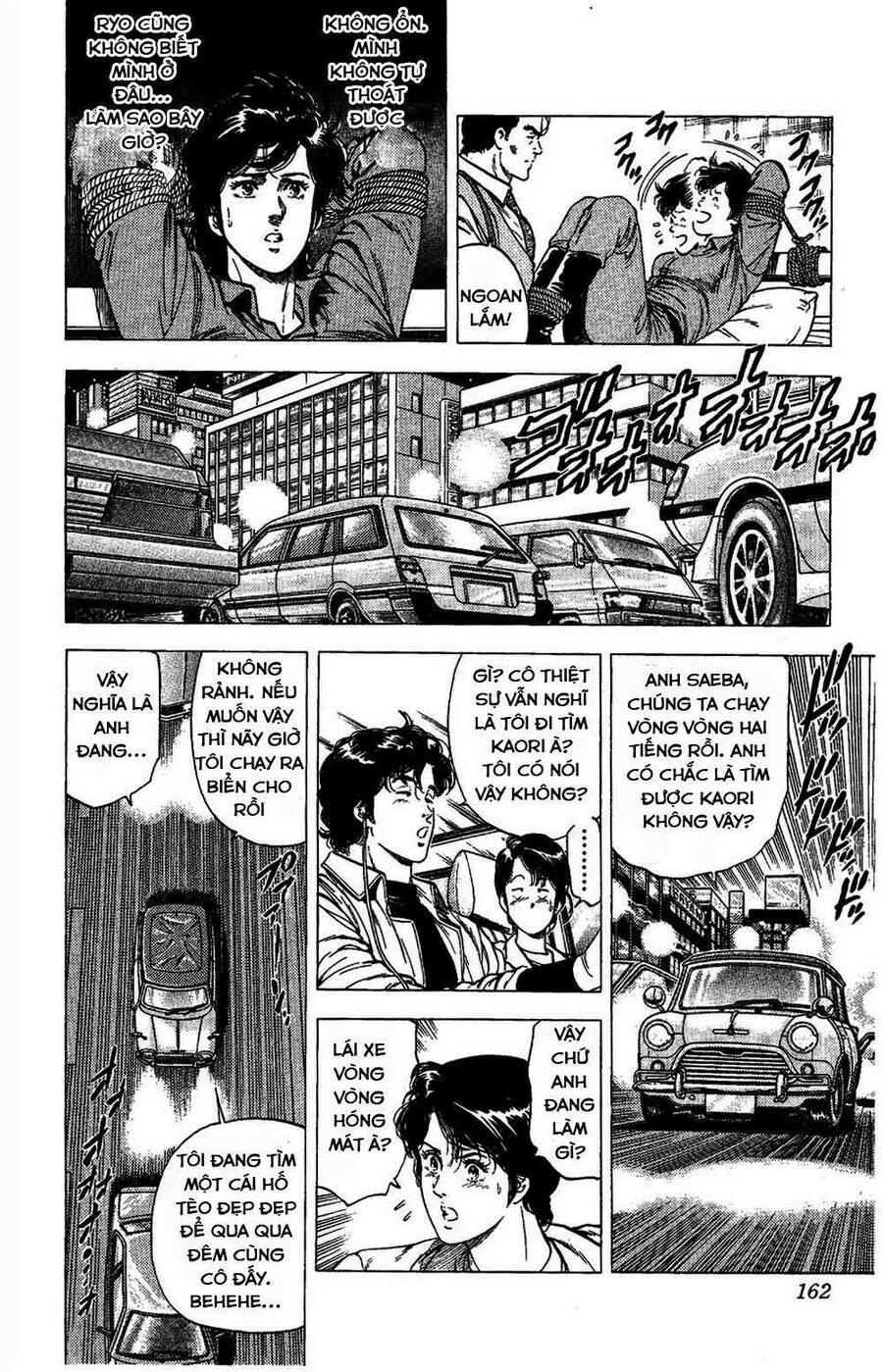 City Hunter Chapter 80 - 5