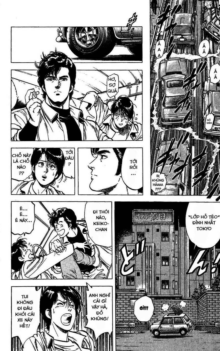 City Hunter Chapter 80 - 7