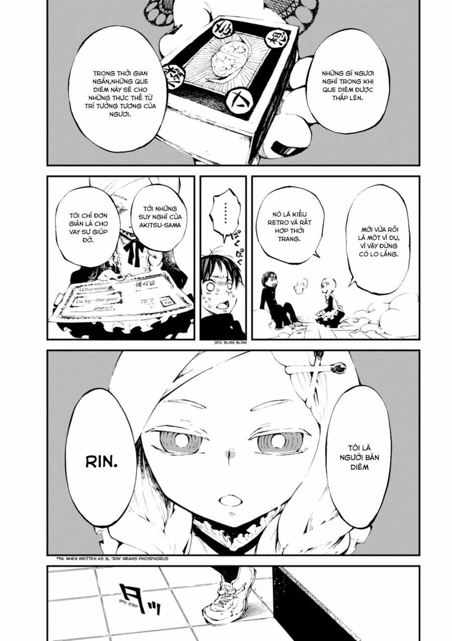 Macchi Shoujo Chapter 1 - 19