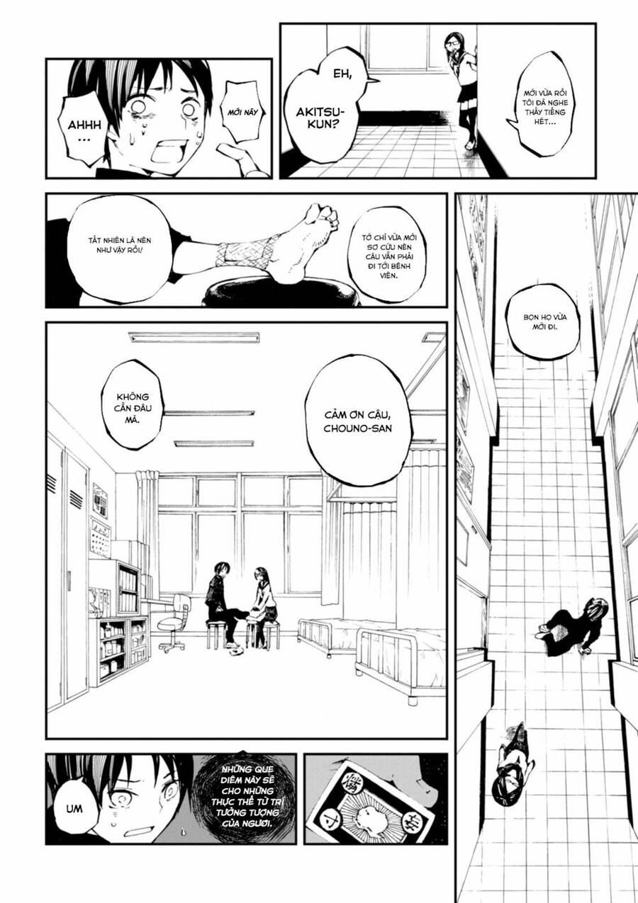 Macchi Shoujo Chapter 1 - 20