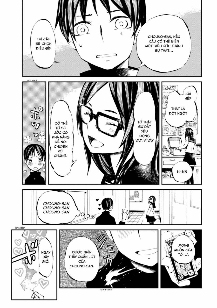 Macchi Shoujo Chapter 1 - 21