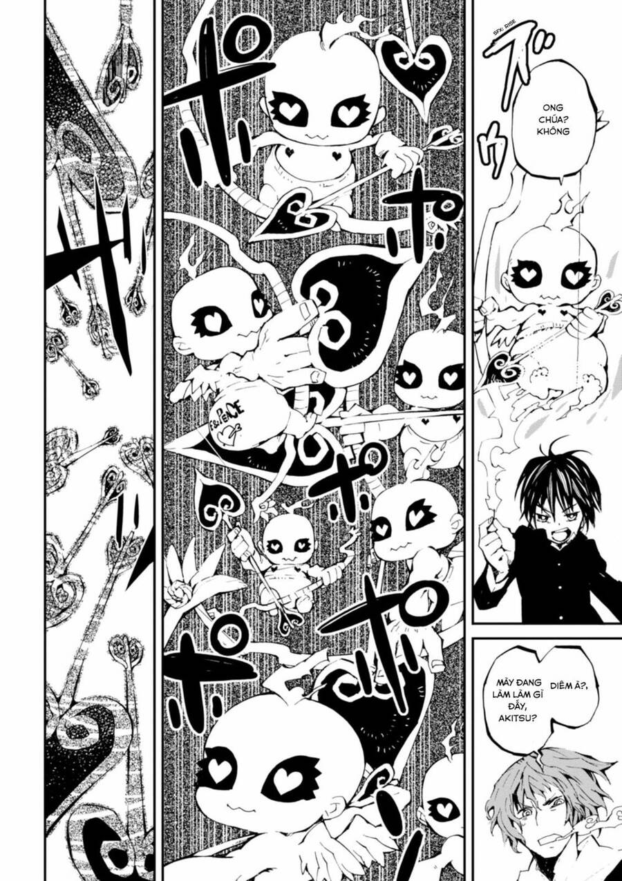 Macchi Shoujo Chapter 1 - 32