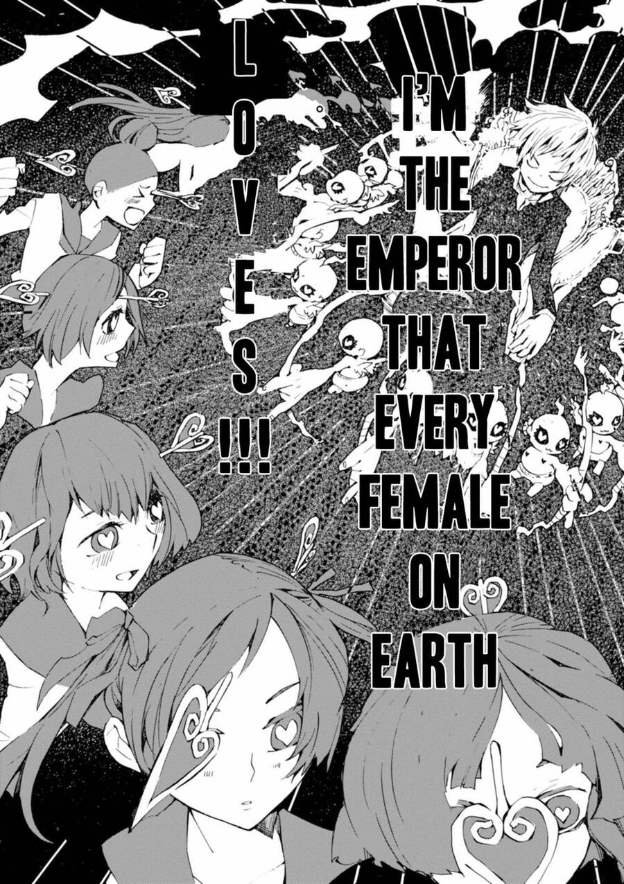 Macchi Shoujo Chapter 1 - 33