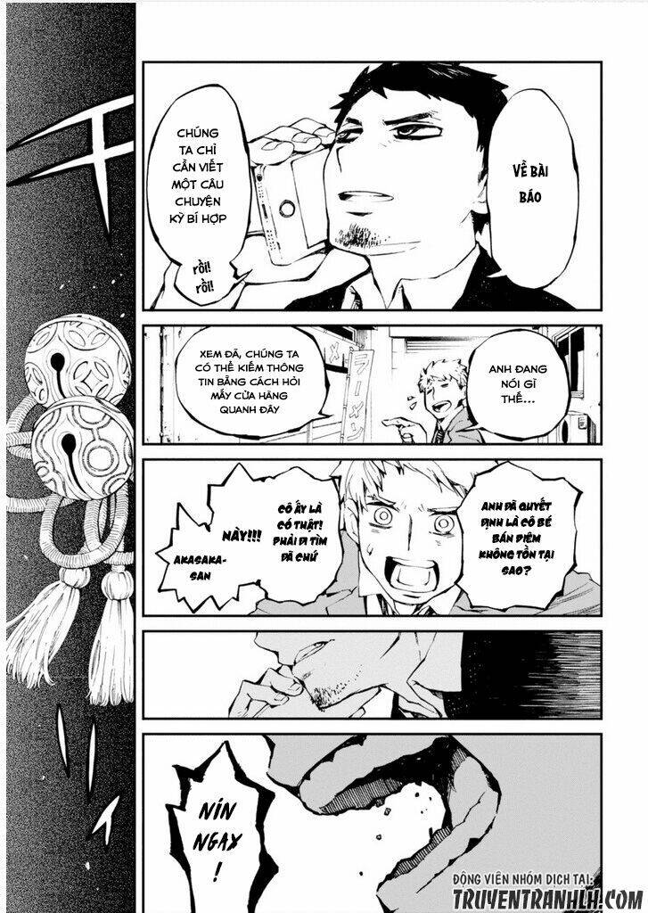 Macchi Shoujo Chapter 12 - 11