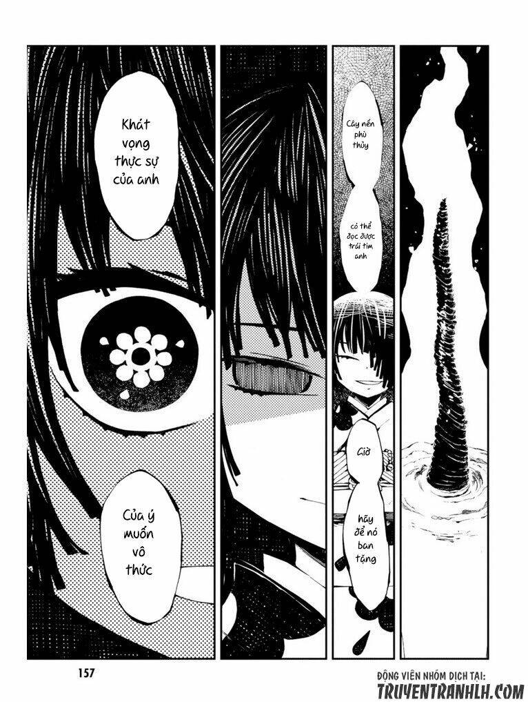 Macchi Shoujo Chapter 12 - 25