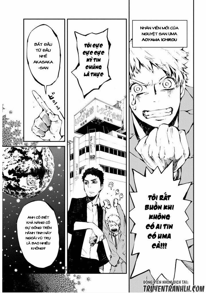 Macchi Shoujo Chapter 12 - 7