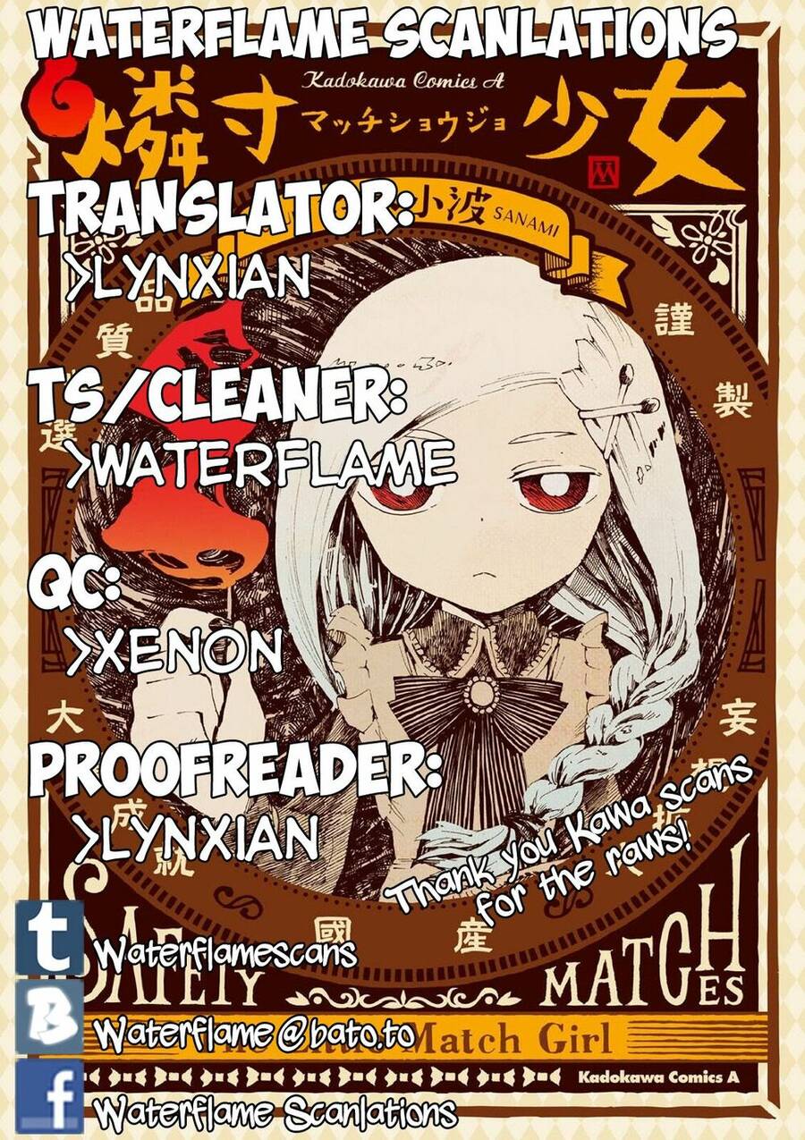 Macchi Shoujo Chapter 2 - 1