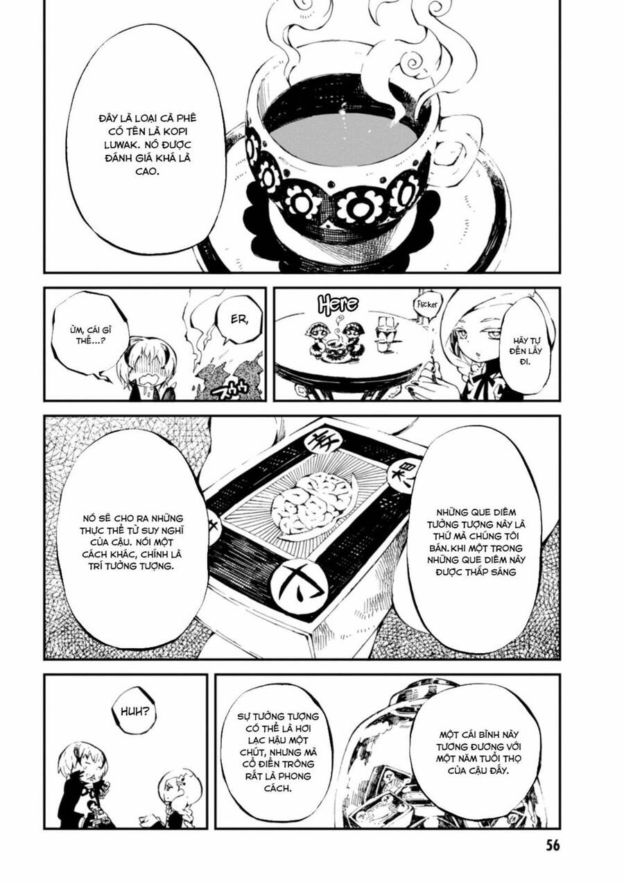 Macchi Shoujo Chapter 2 - 11