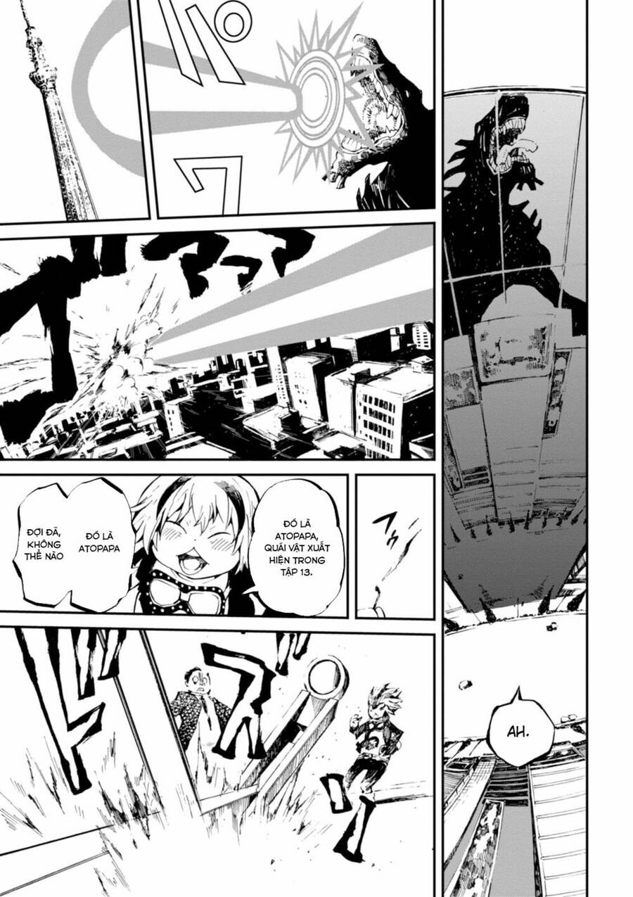 Macchi Shoujo Chapter 2 - 25