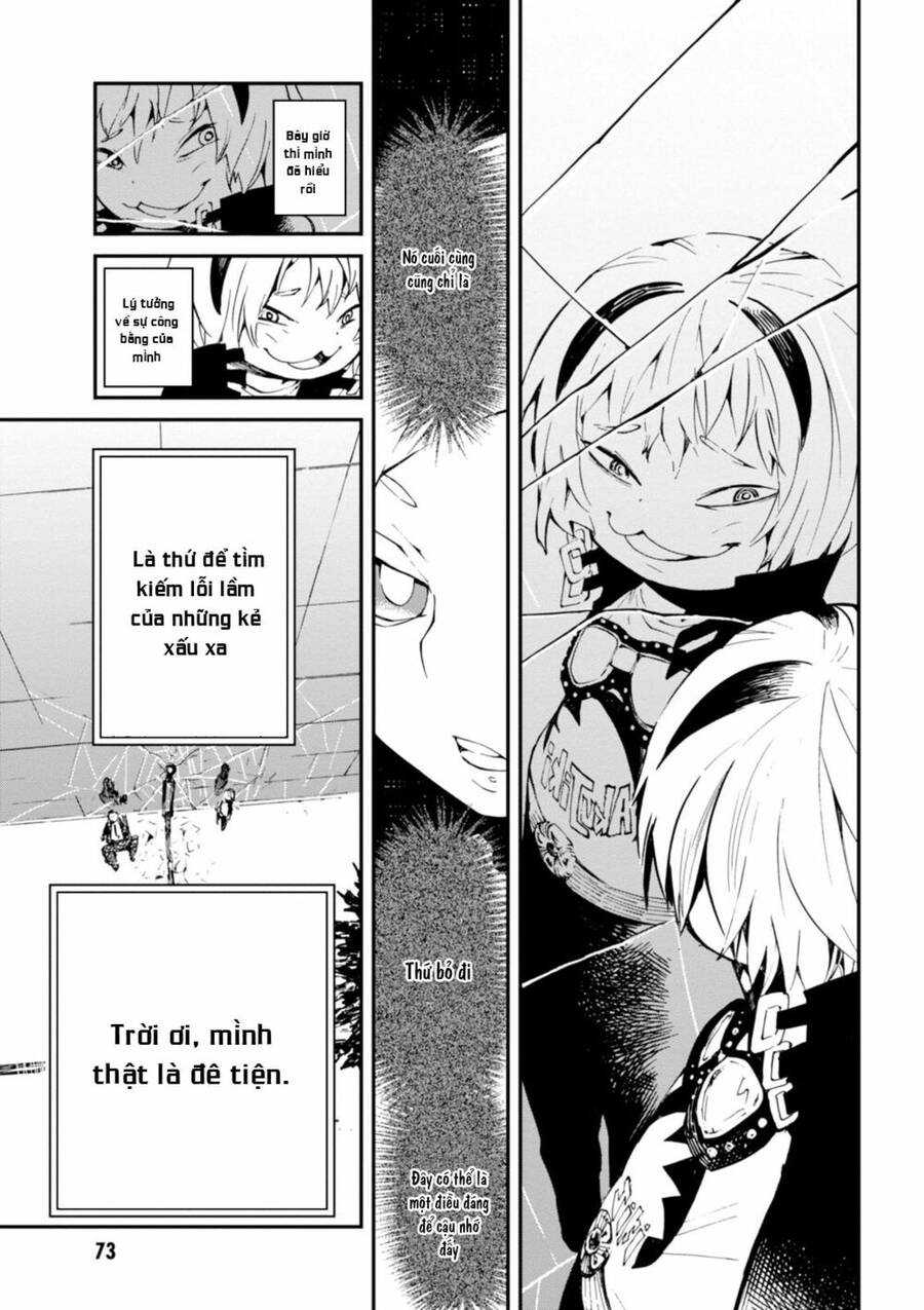 Macchi Shoujo Chapter 2 - 27