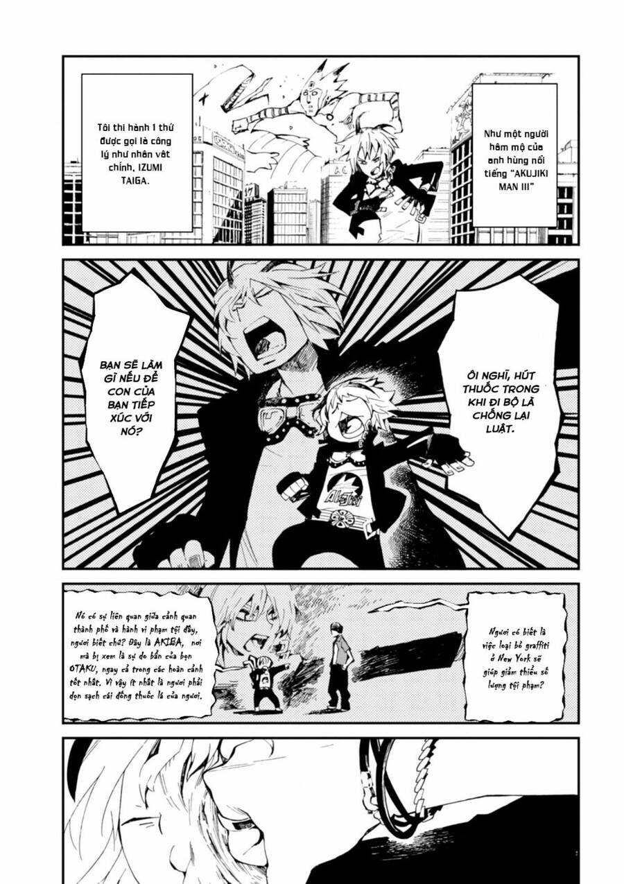 Macchi Shoujo Chapter 2 - 5