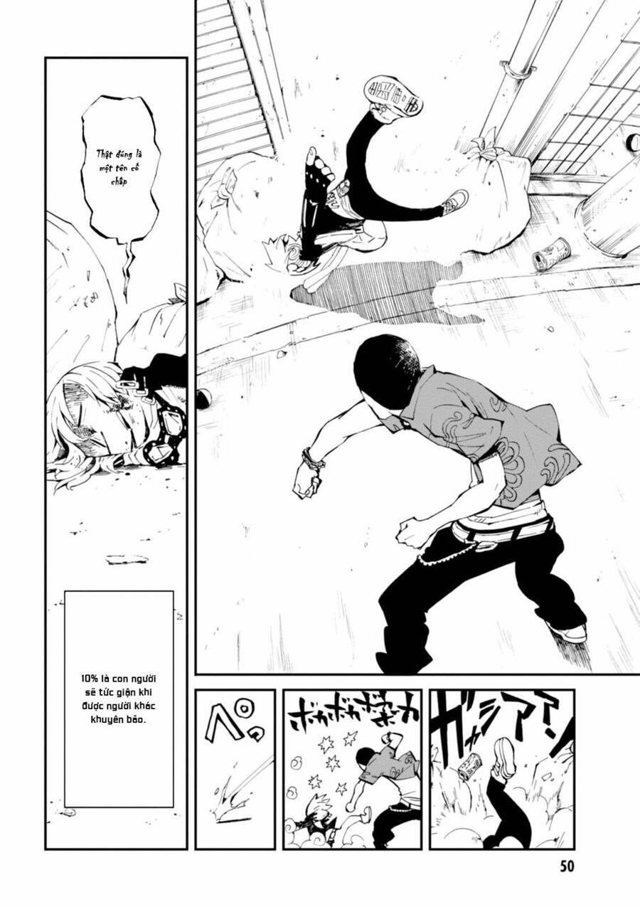 Macchi Shoujo Chapter 2 - 6