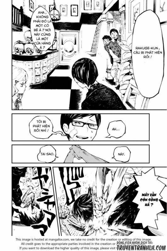 Macchi Shoujo Chapter 5 - 16