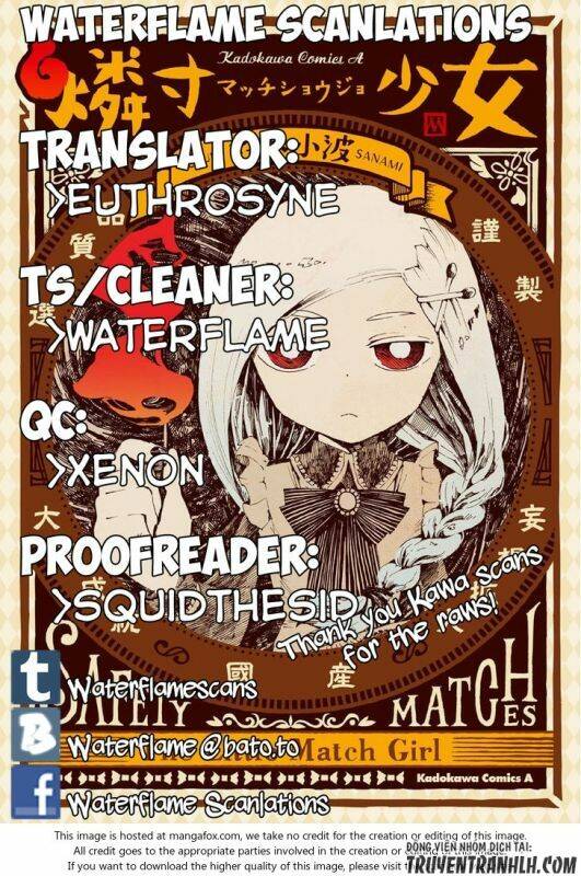 Macchi Shoujo Chapter 5 - 3