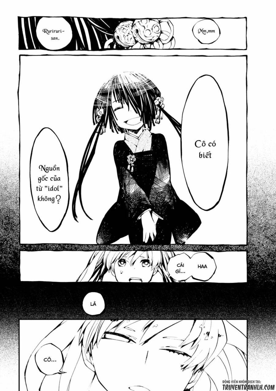 Macchi Shoujo Chapter 6 - 14