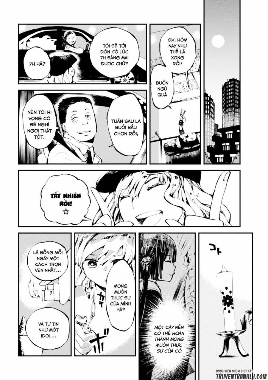 Macchi Shoujo Chapter 6 - 16