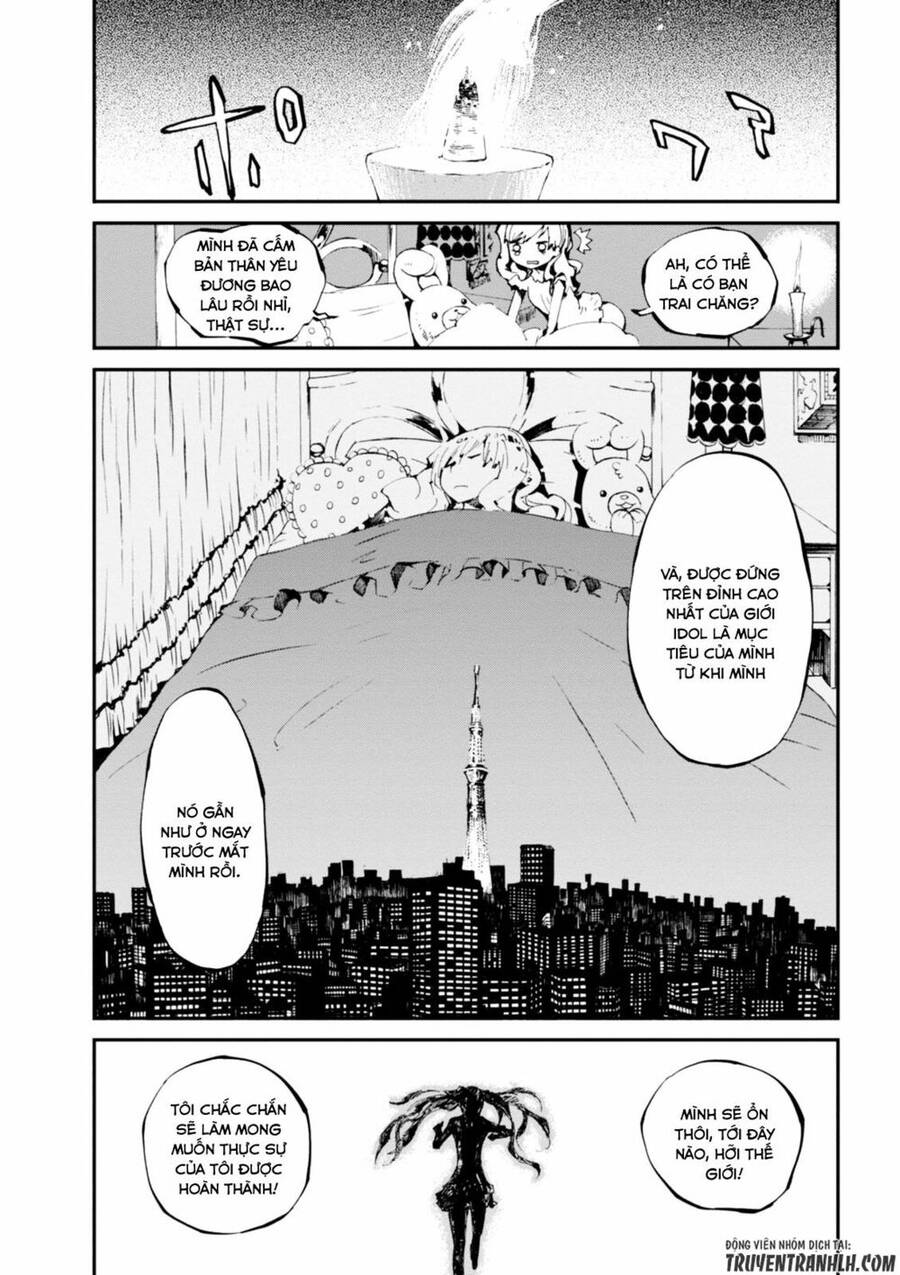 Macchi Shoujo Chapter 6 - 17