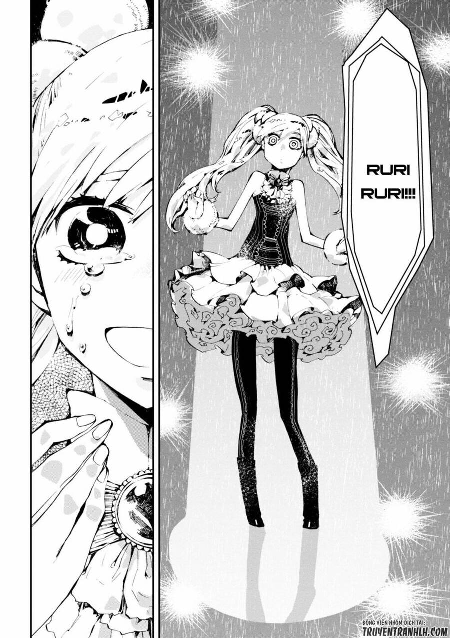 Macchi Shoujo Chapter 6 - 20