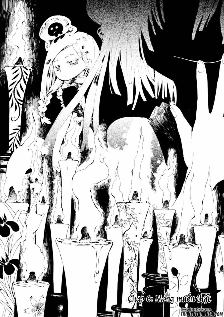 Macchi Shoujo Chapter 6 - 3