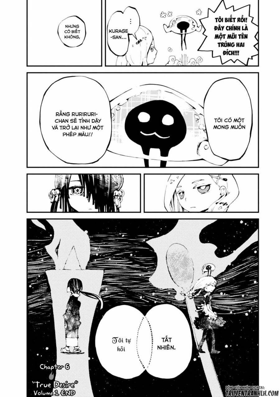 Macchi Shoujo Chapter 6 - 30